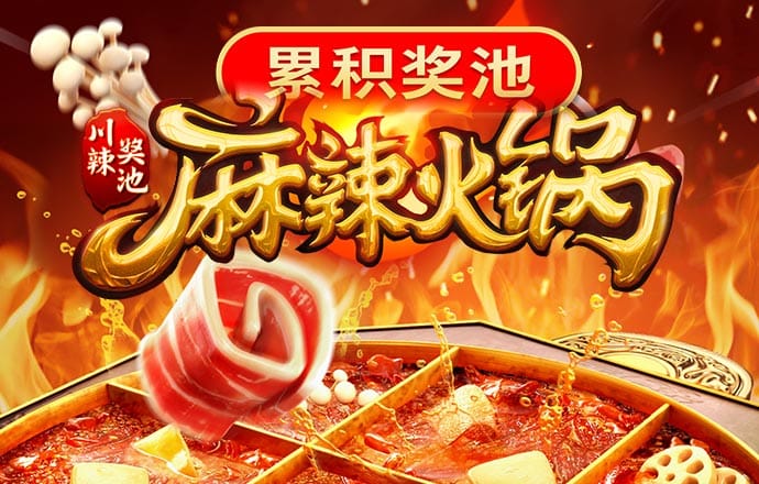 16328aa棋牌官方网站二维码