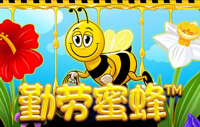安博体育平台app