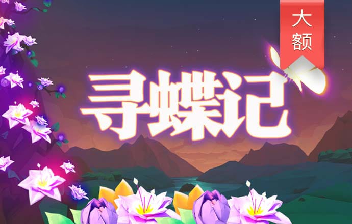 天下彩9944天下彩入口