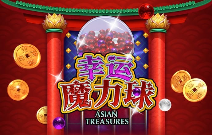 半岛手机网页版入口